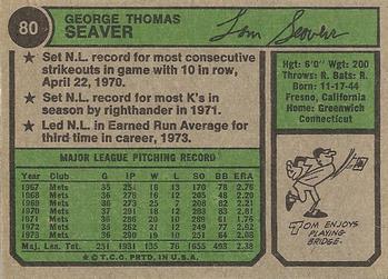 Tom Seaver  baseball card collectible - Main Image 2