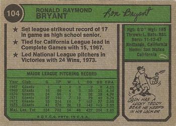 Ron Bryant  baseball card collectible - Main Image 2