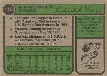 Dick Drago  baseball card collectible - Main Image 2