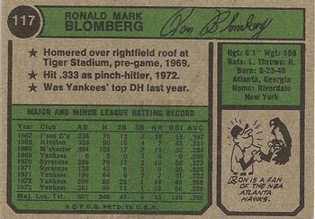 Ron Blomberg  baseball card collectible - Main Image 2