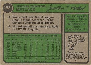 Jon Matlack  baseball card collectible - Main Image 2