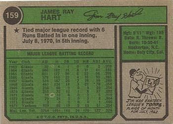 Jim Ray Hart  baseball card collectible - Main Image 2