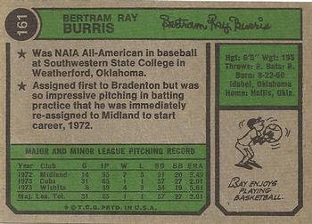 Ray Burris  baseball card collectible - Main Image 2