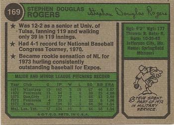 Steve Rogers  baseball card collectible - Main Image 2