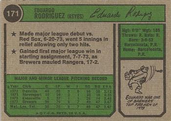 Eduardo Rodriguez  baseball card collectible - Main Image 2