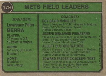 Mets Field Leaders (Yogi Berra / Joe Pignatano / Rube Walker / Eddie Yost / Roy McMillan)  baseball card collectible - Main Image 2
