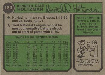 Ken Holtzman  baseball card collectible - Main Image 2