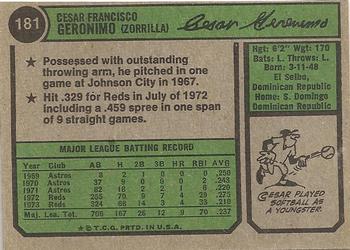 Cesar Geronimo  baseball card collectible - Main Image 2