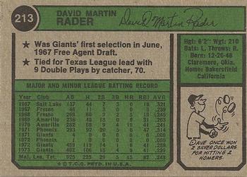 Dave Rader  baseball card collectible - Main Image 2