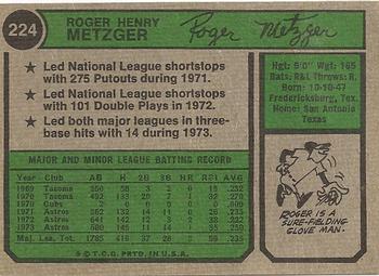 Roger Metzger  baseball card collectible - Main Image 2