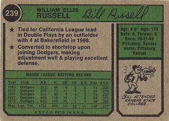 Bill Russell  baseball card collectible - Main Image 2
