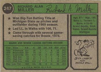 Rick Miller  baseball card collectible - Main Image 2