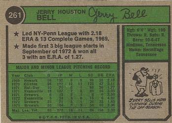 Jerry Bell  baseball card collectible - Main Image 2