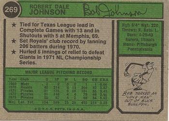 Bob Johnson  baseball card collectible - Main Image 2