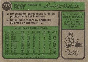 Ron Hunt  baseball card collectible - Main Image 2