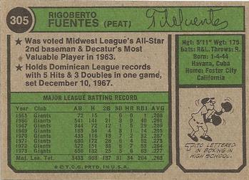 Tito Fuentes  baseball card collectible - Main Image 2