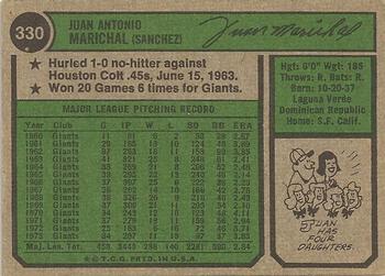 Juan Marichal  baseball card collectible - Main Image 2