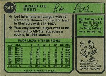 Ron Reed  baseball card collectible - Main Image 2