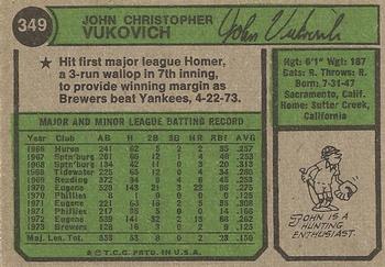 John Vukovich  baseball card collectible - Main Image 2