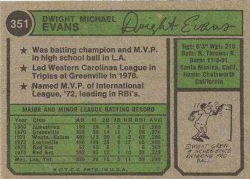 Dwight Evans  baseball card collectible - Main Image 2