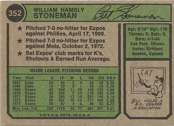 Bill Stoneman  baseball card collectible - Main Image 2