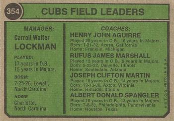 Cubs Field Leaders (Whitey Lockman / J.C. Martin / Hank Aguirre / Al Spangler / Jim Marshall)  baseball card collectible - Main Image 2
