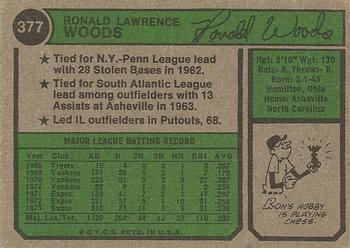 Ron Woods  baseball card collectible - Main Image 2