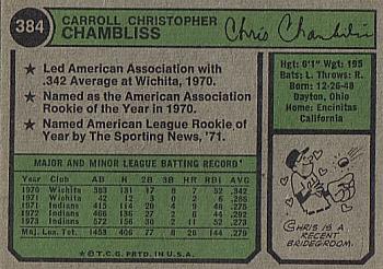Chris Chambliss  baseball card collectible - Main Image 2