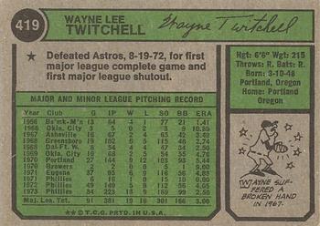 Wayne Twitchell  baseball card collectible - Main Image 2