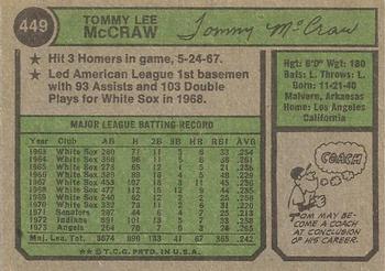 Tom McCraw  baseball card collectible - Main Image 2