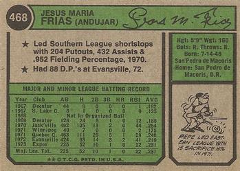 Pepe Frias  baseball card collectible - Main Image 2