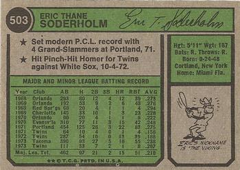 Eric Soderholm  baseball card collectible - Main Image 2