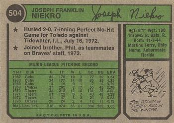 Joe Niekro  baseball card collectible - Main Image 2