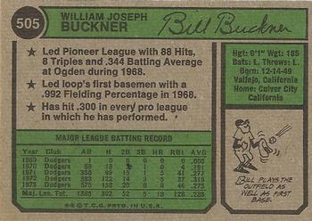 Bill Buckner  baseball card collectible - Main Image 2