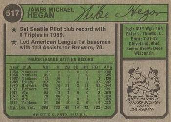 Mike Hegan  baseball card collectible - Main Image 2