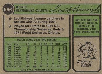 Jackie Hernandez  baseball card collectible - Main Image 2