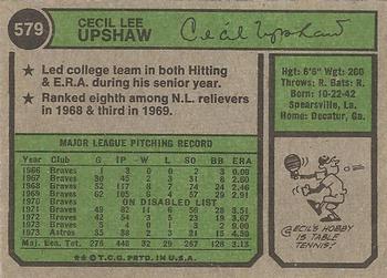 Cecil Upshaw  baseball card collectible - Main Image 2