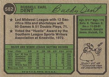 Bucky Dent  baseball card collectible - Main Image 2