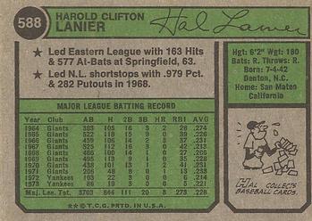 Hal Lanier  baseball card collectible - Main Image 2