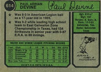 Adrian Devine  baseball card collectible - Main Image 2