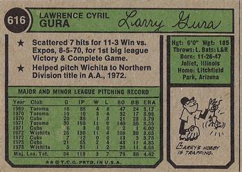 Larry Gura  baseball card collectible - Main Image 2