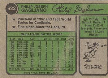 Phil Gagliano  baseball card collectible - Main Image 2
