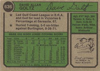 Dave Goltz  baseball card collectible - Main Image 2