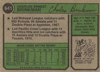 Chuck Brinkman  baseball card collectible - Main Image 2