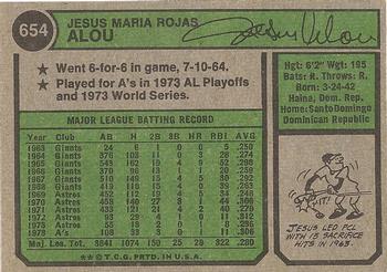 Jesus Alou  baseball card collectible - Main Image 2