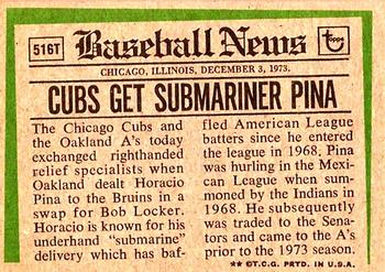 Horacio Pina  baseball card collectible - Main Image 2