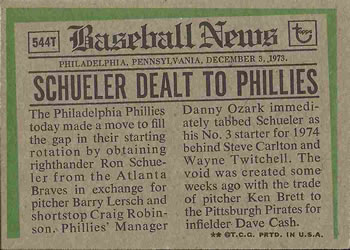 Ron Schueler  baseball card collectible - Main Image 2