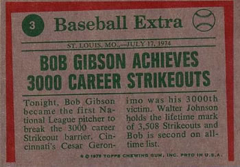 Bob Gibson  baseball card collectible - Main Image 2