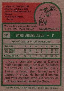 David Clyde  baseball card collectible - Main Image 2
