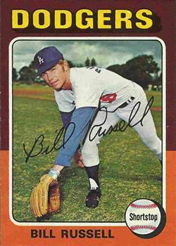 Giants Field Leaders (Charlie Fox / Joe Amalfitano / Andy Gilbert / Don McMahon / John McNamara)